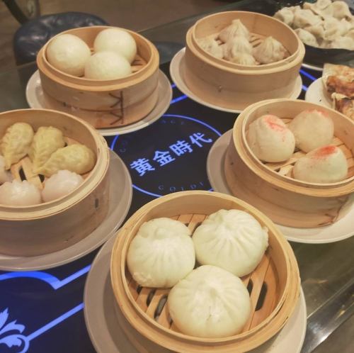 [We're confident in our dim sum dishes!] We make everything from dough! A variety of homemade restaurant dishes