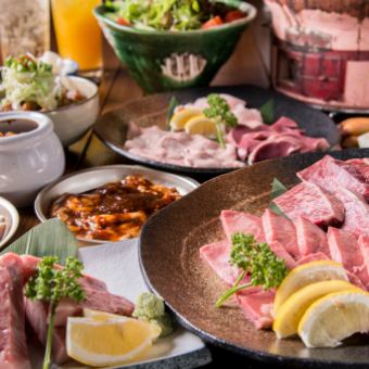 Special weekday (Monday to Thursday) course with 120 minutes of all-you-can-drink