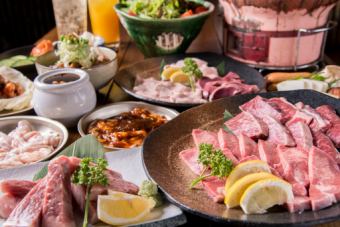 Special weekday (Monday to Thursday) course with 120 minutes of all-you-can-drink