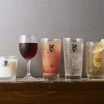 120分飲み放題