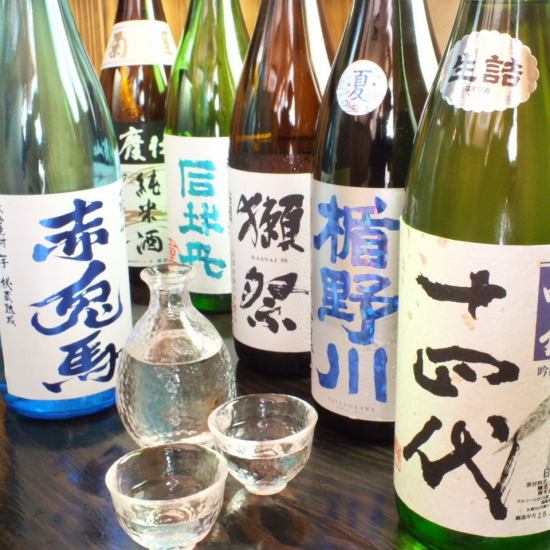 We also offer a variety of rare sake.☆ abundant fruit liquor for ladies ☆