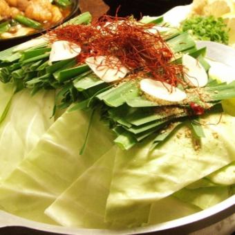 [2H all-you-can-drink included] Nabe English course 4,400 yen