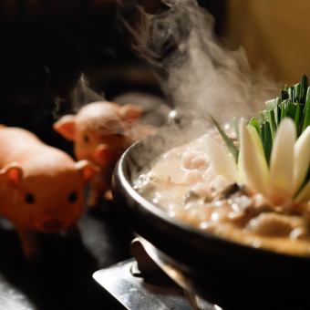 ■旬魚とたっぷり野菜の熱々鍋コース 【2Ｈ飲み放題】ぼうず名物！ 生ハム板盛り”付き　全10品