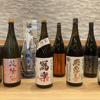 【全日本酒飲み放題】お食事は単品で鍋島や写楽、作等を含む日本酒約40種類の飲み放題