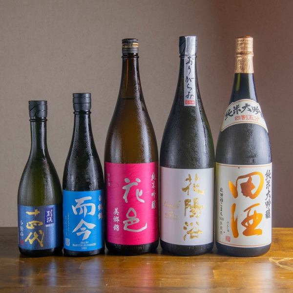 レアな銘柄の日本酒をご用意