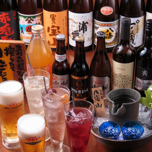 【健康と美×種類豊富】焼酎・日本酒・ビール・ワイン・サワー・カクテル・自家製リンゴジュースなどなど