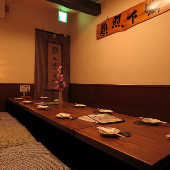 6～12名様迄OKの半個室は『福は家』の一番人気！