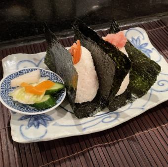 ふっくらお米のおむすび（2個）