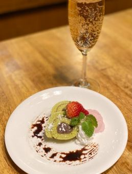 【3/3～3/7期間限定】抹茶ロールと苺アイスの桃の節句デザート～シャンパン添え～