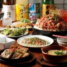 [2H All-you-can-drink◇128 standard types] 8-course "Peach Pork Iron Pot Course" containing the famous peach pork 4,950 yen (tax included)