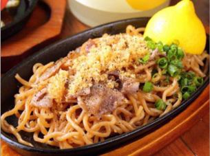 Black pepper lemon fried noodles