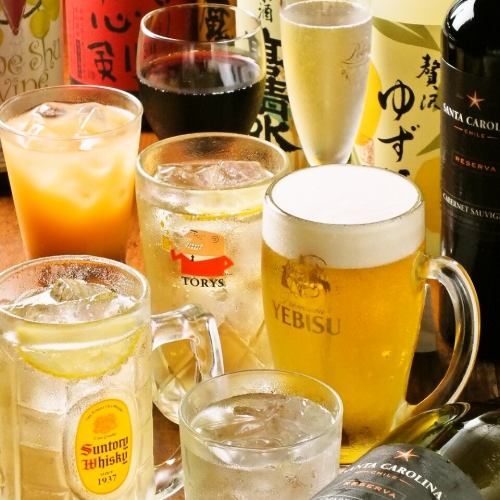 飲み放題メニューは54種類