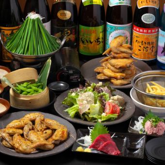 [All-you-can-eat and drink course] Famous Mt. Fuji giblet hotpot + all-you-can-drink chicken wings 80 minutes ⇒ 5,280 yen (tax included)