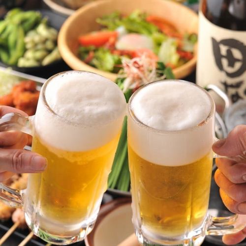 ビールで乾杯!!各種宴会にピッタリコース♪