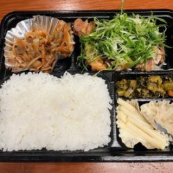 鶏もも肉香ばし葱みそ焼き弁当