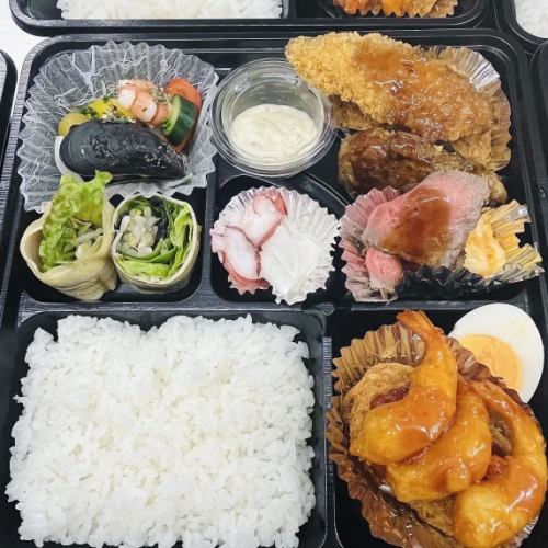 リーボンスペシャル弁当