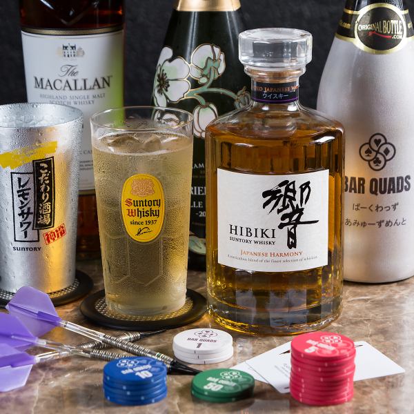 【団体様向け♪】豊富なお酒を取り揃えております！飲み放題60分3000円（税込み）