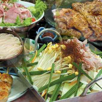[Renewal Commemorative Plan] Chiritori Nabe + Large Plate Dish "Tsudoi Course" 3,500 yen (tax included) All-you-can-drink 53% off