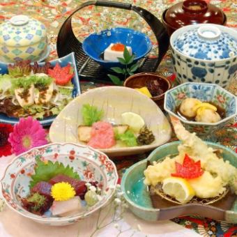 [Renewal Plan] 53% off all-you-can-drink for the "Miyabi Gozen B Course" (single portion, no small pot) for 4,000 yen (tax included)
