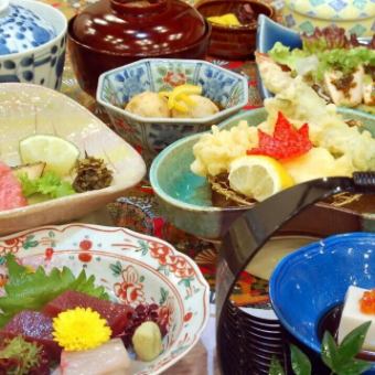 [Renewal Plan] Single serving "Miyabi Gozen with small hotpot" 4,500 yen (tax included) ★ 53% off all-you-can-drink to celebrate