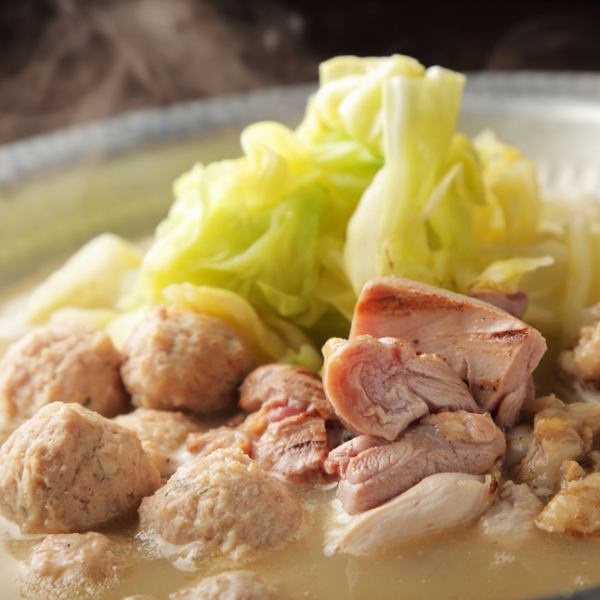 길 코스《120분 음료 무제한 첨부》병 맥주 첨부는+1500엔