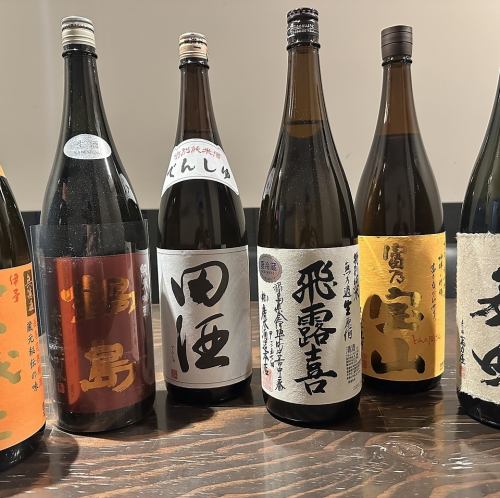 ワンランク上の飲み放題！