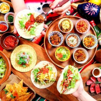 [Most popular!] All-you-can-eat tacos including salsa meat and chili con carne ★ 2 hours all-you-can-eat and drink for 3,280 yen