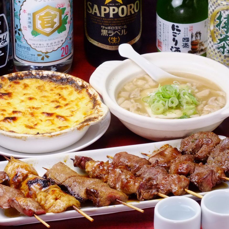 Boasting of taste no matter what.It is an Izakaya that is keenly loved for 27 years, sticking to cooking.