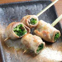 green onion pork roll