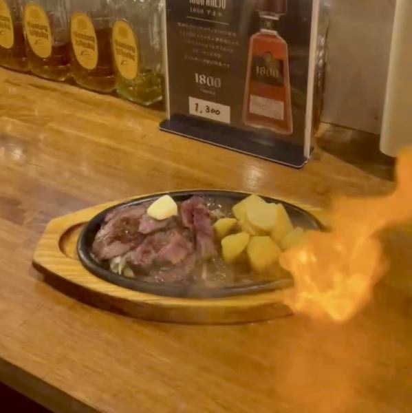 牛ハラミステーキ