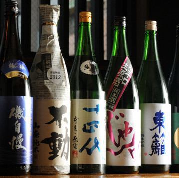 豊富に取り揃えております