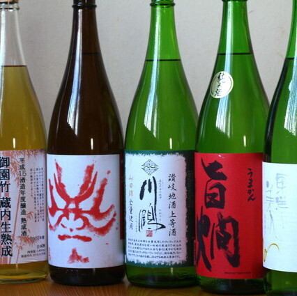 当店では種類豊富なお酒と共に旬の味覚を楽しんでいただけます。