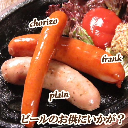 ◆Assortment of 3 kinds of sausages