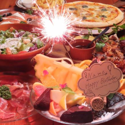 Euro-29's specialty Genie ladies' party course: 8 dishes + 150 minutes all-you-can-drink 3,500 yen