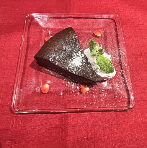 ◆ Chocolate Gateau
