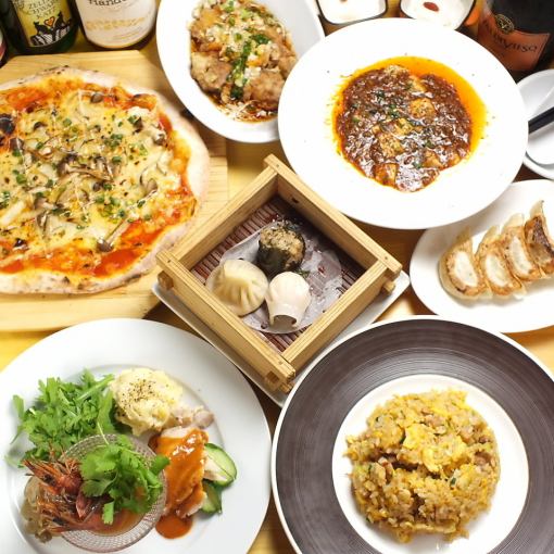 【飲み放題付】各種宴会に◎4700円(税込)コース★全7品