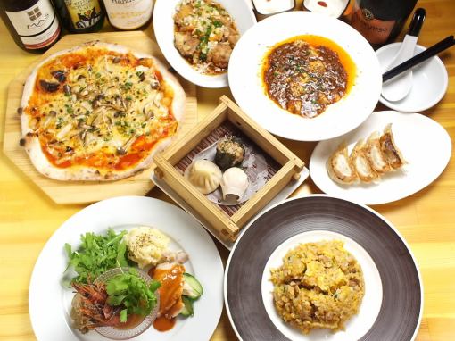 【飲み放題付】各種宴会に◎4700円(税込)コース★全7品