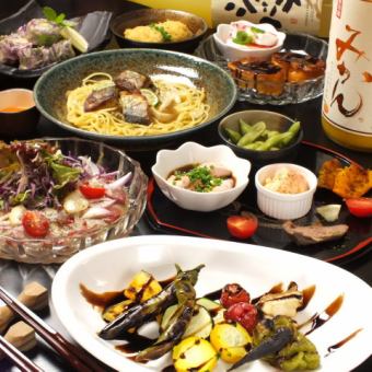 ! [2小時無限暢飲]京都料理與京都蔬菜的健康♪共7道菜 女子派對套餐2980日元（週五·週六·假日前3240日元）