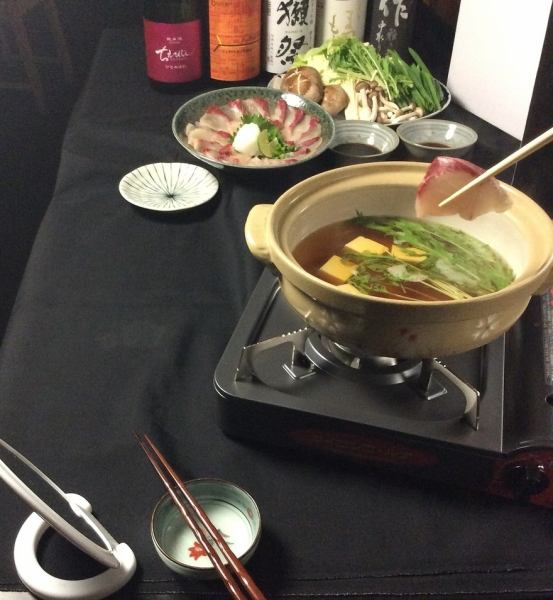 【各種ご宴会に】2時間飲み放題付き★ブリしゃぶコース4500円