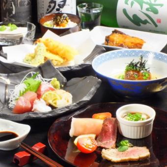 尽情享用丰富的时令食材...共7道菜品“感受四个季节的怀石料理套餐”/4,000日元，含2小时无限畅饮