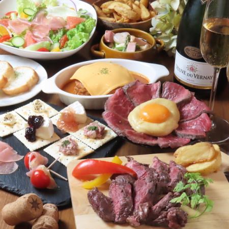 [Recommended for welcome and farewell parties] Group use is also possible ◆ Limited time course with meat and cheese fondue, 7 dishes in total