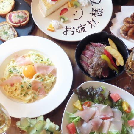 [A must-see for banquet organizers] Comes with a message plate★ Thick skirt steak, exquisite pasta, etc. 6 dishes total 3500 yen
