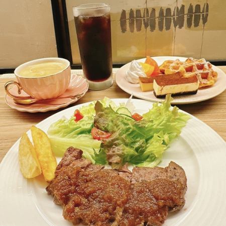 [10% off when you pre-order lunch] Steak lunch + dessert set (mini cake assortment) 1900 yen → 1710 yen