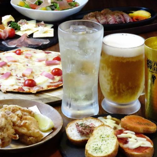 【席のみ予約】20時迄来店限定！　乾杯ドリンク×人数分サービス♪生ビールもOK