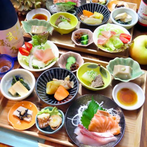 [New menu] Fresh sashimi + 8 small dishes recommended on the day ◎ With carry Obanzai course 9 dishes total 1550 yen (tax included)