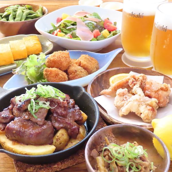 【2時間飲み放題付】会社の飲み会にピッタリ with carry 宴コース！7品5000円（税込）