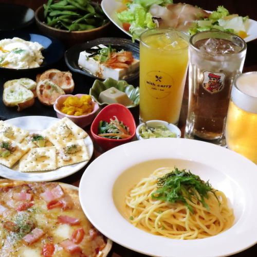 限时优惠至2月28日!【保证吃饱】经典菜品齐聚!90分钟无限量畅吃畅饮套餐 ¥6,000 → ¥5,500