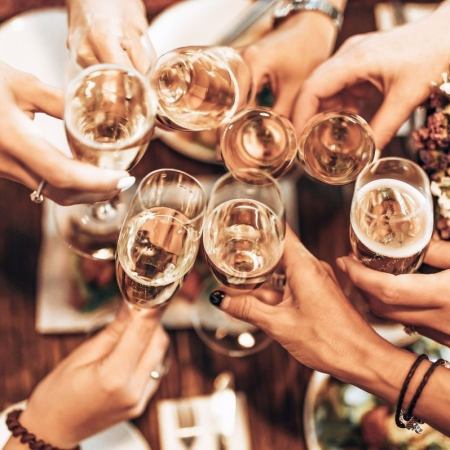 [120 minutes of all-you-can-drink included] Must-see for wedding planners! Wedding 1.5/2nd party plan 3,500 yen (tax included)