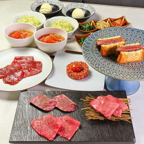 【赤身極みコース】脂身控えめ、赤身の旨味を堪能できるあっさり焼肉コース。ヘルシーで満足感たっぷり！