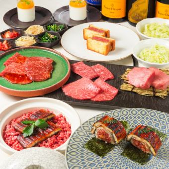 【第1部7/1～期間限定】うしふじ1周年記念！鰻と和牛を贅沢に使った飲み放題付特別コース